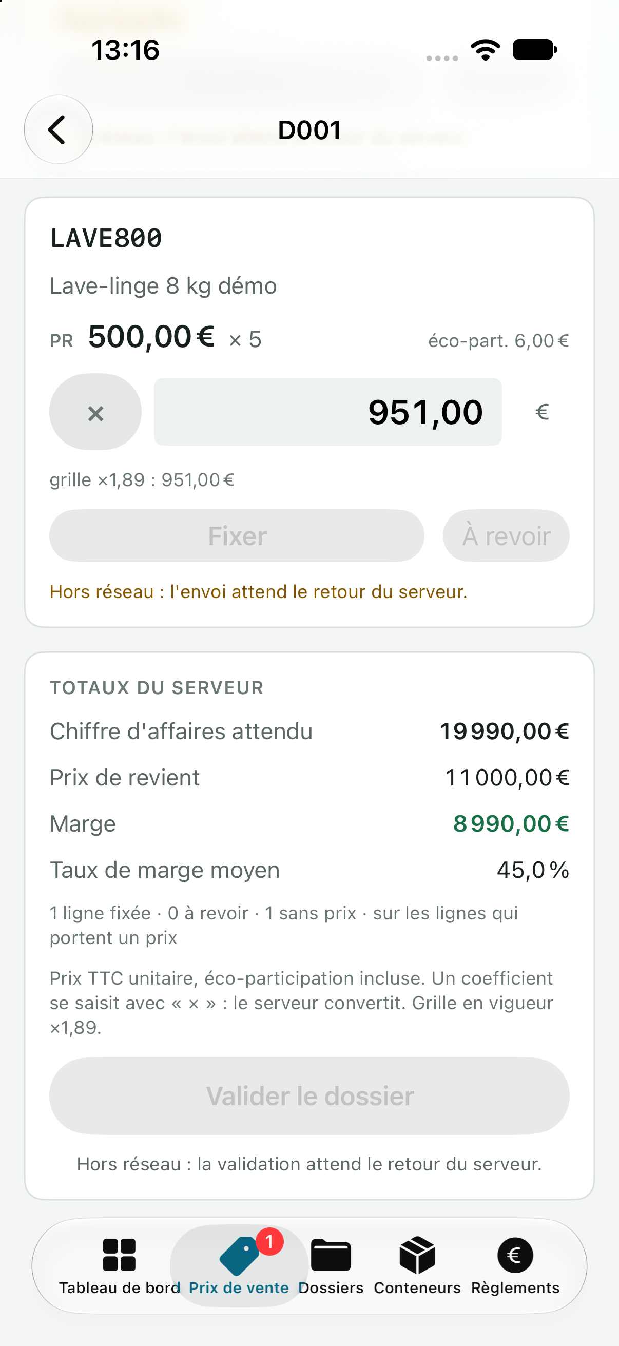 Hors réseau